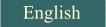 English